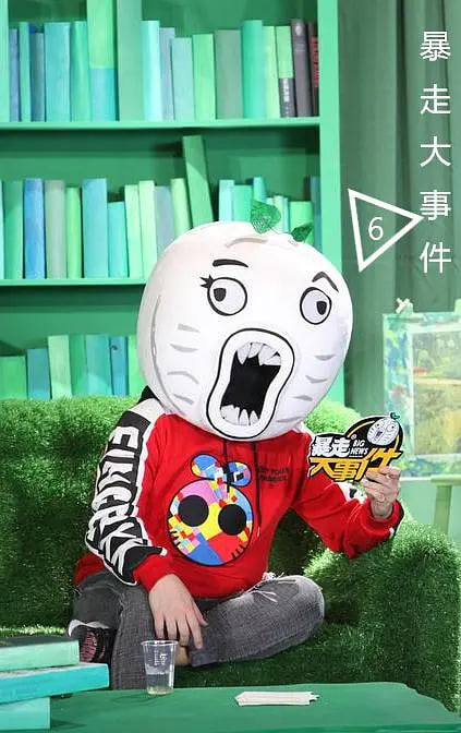 暴走大事件 第六季(2013)海报