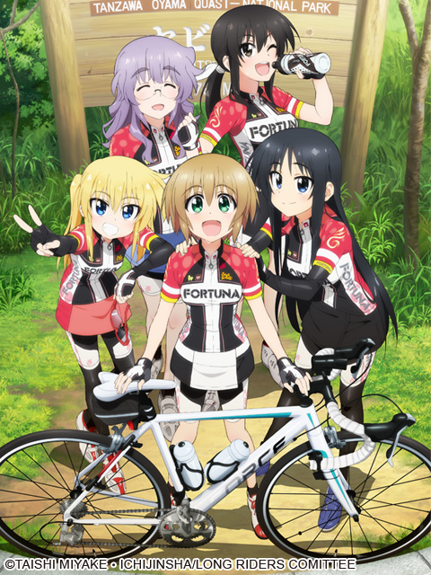 騎行少女(2016)海報