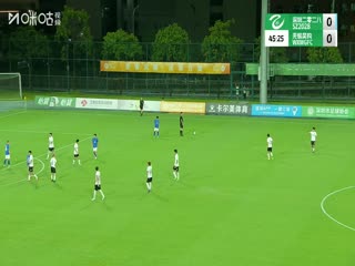 中乙聯賽 深圳二零二八VS無錫吳鉤 20251005海報