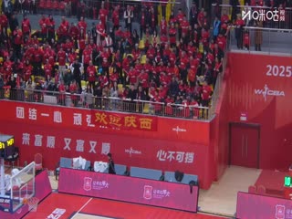 WCBA常規賽A組 四川蜀道遠達VS陝西榆林天澤 20251201海報