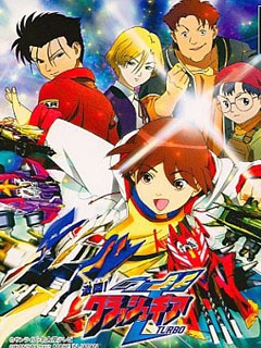 激鬥戰車粵語(2001)海報