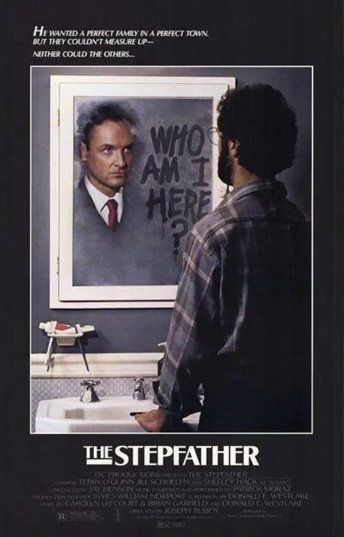 继父 1987(1987)海报