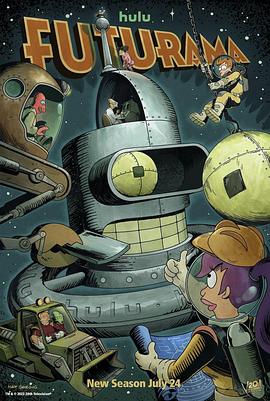 飞出个未来 第十一季(1999)海报