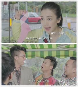 洗衣铺群星事件簿粤语(2016)海报