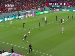 突尼西亞VS法國(2023)海報