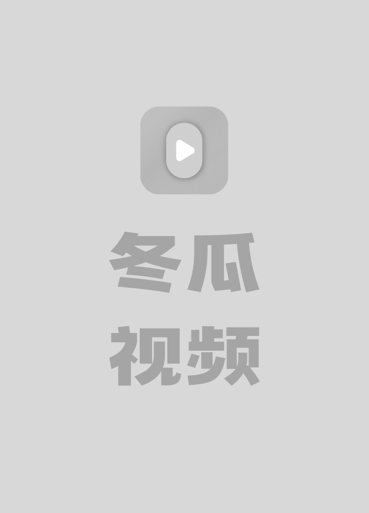 私家偵探西海岸第一季(2026)海報