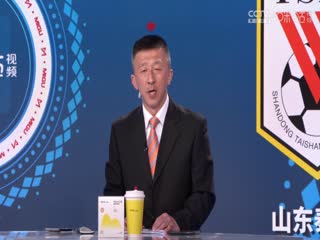 亞冠 橫濱水手vs山東泰山 20240313(婁一晨、劉越、姚安妮)海報