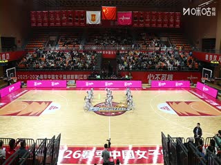 WCBA常規賽B組 江西贛星VS遼寧大連體產 20251208海報