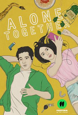 一起單身第二季(2018)海報