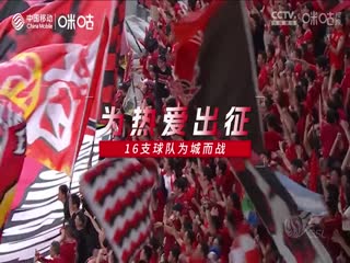 意甲 尤文圖斯vs亞特蘭大 (石慶聖、李彥) 20240310海報