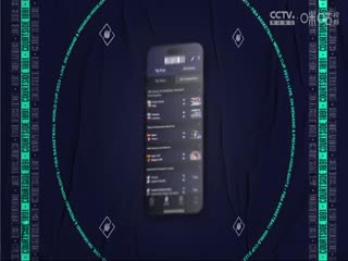 男篮世界杯 德国VS格鲁吉亚 20230901(蔡凯臣)海报