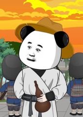 虾长生(2025)海报