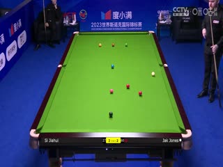 斯諾克天津國錦賽64進32 斯佳輝4-6傑克·瓊斯 20231106海報