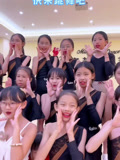 小小如意1的2026年合集1(2026)海報