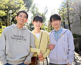 潜入前兄妹(2024)海报