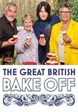 英國家庭烘焙大賽第十二季(2017)海報