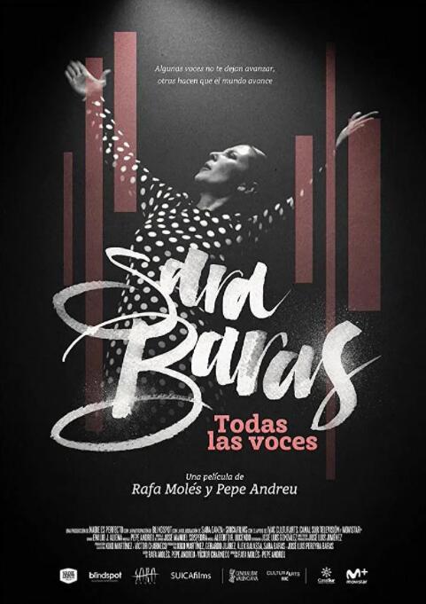 莎拉·巴拉斯:弗朗明哥的呼唤(2017)海报