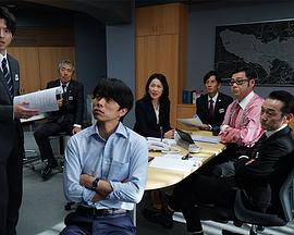 特搜9 特别篇(2019)海报