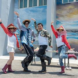 花甲少年趣旅行第四季(2022)海報