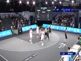 超三联赛 云南体彩21.16贵州奥弗 20231020海报