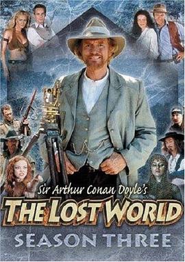 遺失的世界第三季(1999)海報