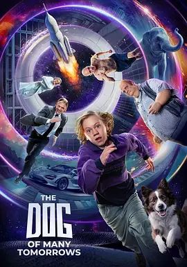 太空犬莉達(2026)海報