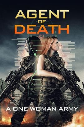 特工敢死隊(2023)海報