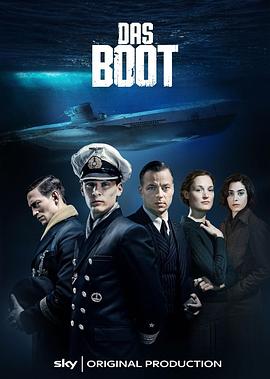从海底出击第一季(2018)海报