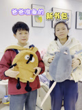 奧小特的2026年合集(2026)海報