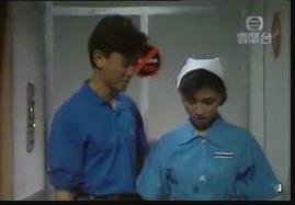 人海绿皮书粤语(1987)海报