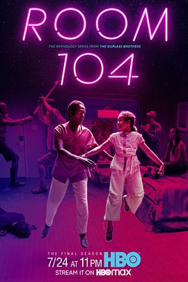 104號房間第四季(2017)海報