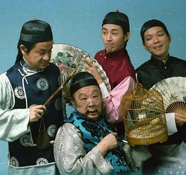 一代橋王粵語(1978)海報