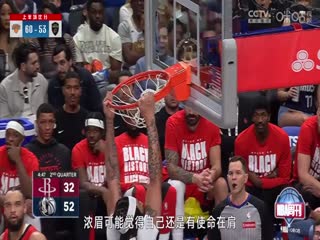 NBA常規賽 尼克斯VS騎士 20250403海報