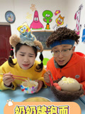 馬奶奶有乖孫女的2026年合集(2026)海報