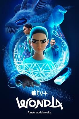 寻家 第二季(2024)海报