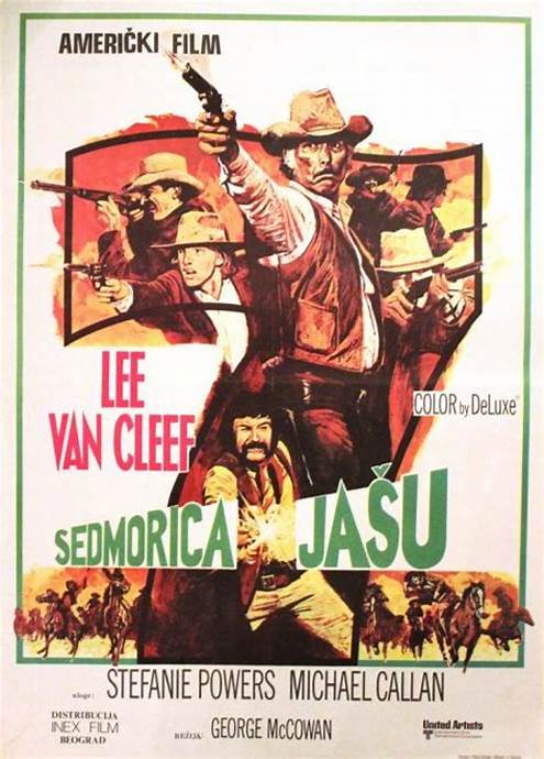 豪勇七蛟龍4(1972)海報