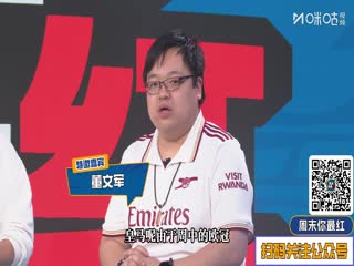 西甲聯賽 巴塞羅那VS馬德里競技 20251203海報