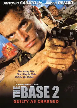 魔鬼基地2(2000)海報