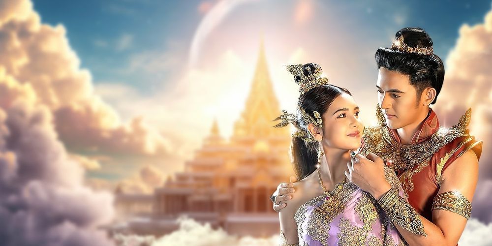 魚魔女(2025)海報