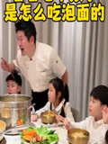 七個佩奇爸爸的2026年合集(2026)海報