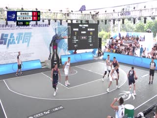 超三联赛 常州有迈14.20浙江普徕火牛 20231004海报