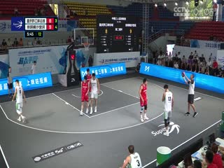 超三聯賽 重慶黔江峽谷城19.21崇明橫沙譽民 20230730海報