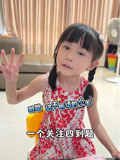 小云朵8的2026年合集(2026)海報
