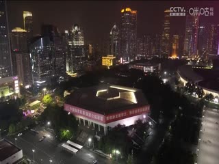 CBA常规赛第34轮 广州龙狮VS青岛国信水产 20240125(刘圳展、徐咏)海报