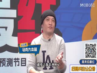 西甲聯賽 阿拉維斯VS皇家馬德里 20251215海報