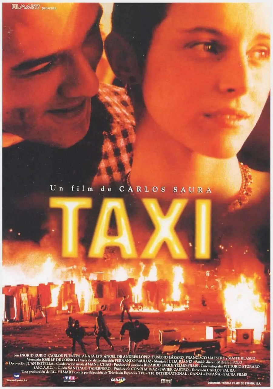 飙向死亡线(1996)海报