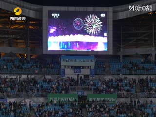 湖南省足球聯賽 郴州隊VS湘西州隊 20251121海報