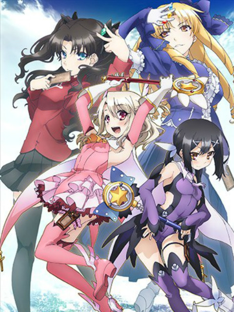魔法少女伊莉雅OVA(2014)海报