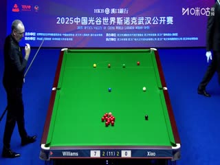 2025斯諾克武漢公開賽半決賽 肖國棟6-3馬克·威廉姆斯(朱蒙) 20250829海報