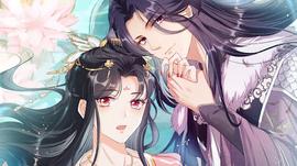 毒舌庶女是寵妃(2024)海報